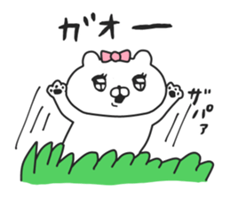 Let's accompanied by a bear~kawaii ver4~ sticker #12071445