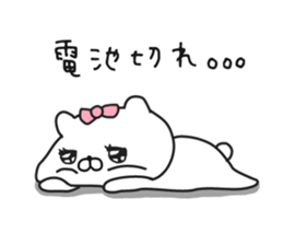 Let's accompanied by a bear~kawaii ver4~ sticker #12071446