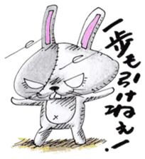 usagisenpai sticker #12071454