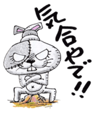 usagisenpai sticker #12071464