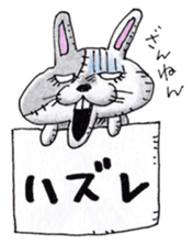 usagisenpai sticker #12071471