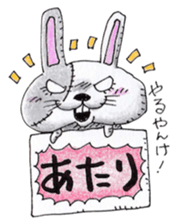 usagisenpai sticker #12071472