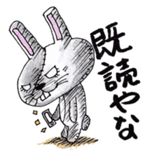 usagisenpai sticker #12071473