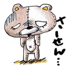 usagisenpai sticker #12071474