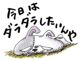 usagisenpai sticker #12071478