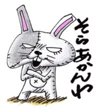 usagisenpai sticker #12071483