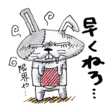 usagisenpai sticker #12071485