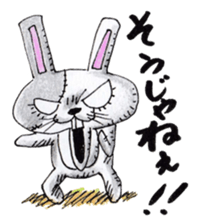 usagisenpai sticker #12071486