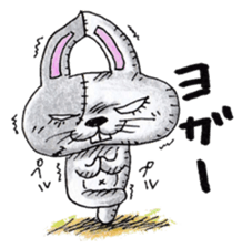 usagisenpai sticker #12071490