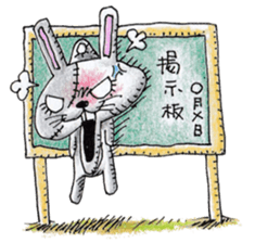 usagisenpai sticker #12071491