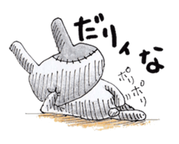 usagisenpai sticker #12071493