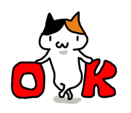 I'm Otani sticker #12071630