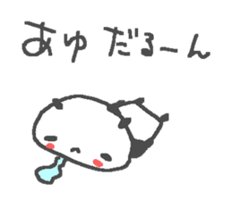 Name Ayu cute panda stickers! sticker #12071884