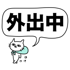 For family who aren't on good terms 3