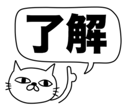 For family who aren't on good terms 3 sticker #12072094