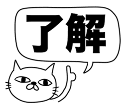 For family who aren't on good terms 3 sticker #12072094