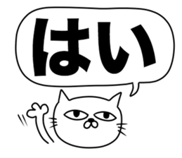 For family who aren't on good terms 3 sticker #12072096