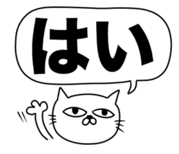 For family who aren't on good terms 3 sticker #12072096