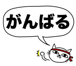 For family who aren't on good terms 3 sticker #12072101