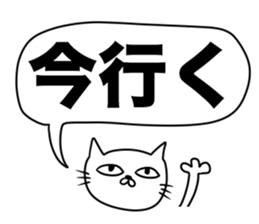 For family who aren't on good terms 3 sticker #12072106