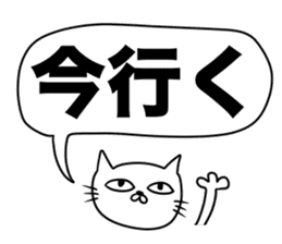 For family who aren't on good terms 3 sticker #12072106