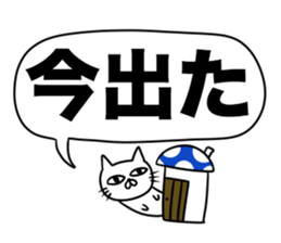 For family who aren't on good terms 3 sticker #12072107