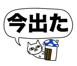 For family who aren't on good terms 3 sticker #12072107