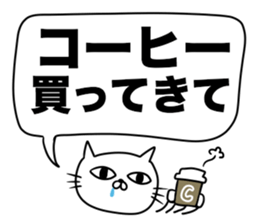 For family who aren't on good terms 3 sticker #12072112