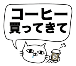 For family who aren't on good terms 3 sticker #12072112