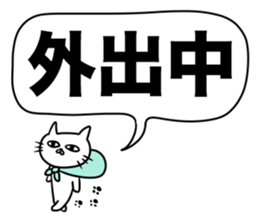 For family who aren't on good terms 3 sticker #12072119