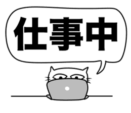 For family who aren't on good terms 3 sticker #12072120