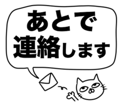 For family who aren't on good terms 3 sticker #12072129