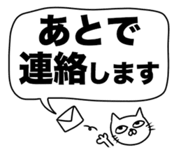 For family who aren't on good terms 3 sticker #12072129