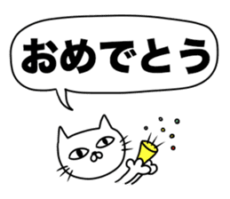 For family who aren't on good terms 3 sticker #12072130