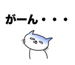 For family who aren't on good terms 3 sticker #12072132