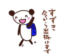 Suzuki is a dedicated sticker sticker #12072219