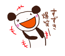 Suzuki is a dedicated sticker sticker #12072220