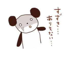 Suzuki is a dedicated sticker sticker #12072221