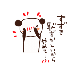 Suzuki is a dedicated sticker sticker #12072222