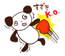 Suzuki is a dedicated sticker sticker #12072225