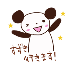 Suzuki is a dedicated sticker sticker #12072227