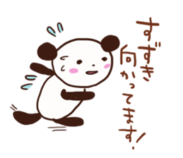 Suzuki is a dedicated sticker sticker #12072232