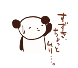 Suzuki is a dedicated sticker sticker #12072233