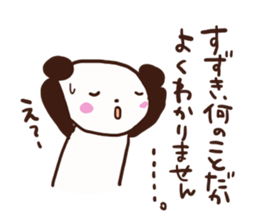 Suzuki is a dedicated sticker sticker #12072234