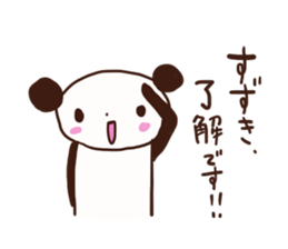 Suzuki is a dedicated sticker sticker #12072239