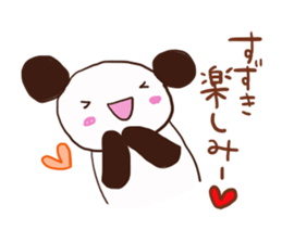 Suzuki is a dedicated sticker sticker #12072248