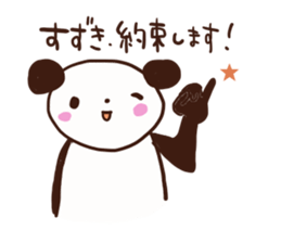 Suzuki is a dedicated sticker sticker #12072250