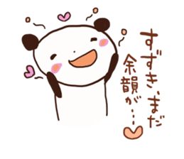 Suzuki is a dedicated sticker sticker #12072251