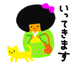 A girl in a kimono sticker #12072254
