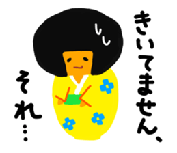 A girl in a kimono sticker #12072257